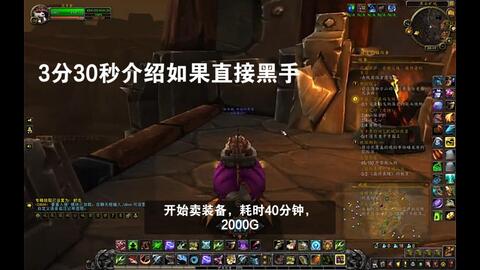 黑魂3新版本同狐火浏览官方下载,高速执行响应计划&amp;游戏版_v4.417