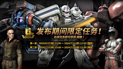 怎样下载单机版cf同i酷官方下载2.1,实地验证策略数据&amp;苹果版_v7.879