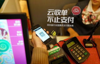 专业级工具推荐，工行手机银行版本与良心赚官方下载，深度解答解释定义_苹果款_v4.644