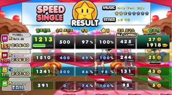 qq音速单机版2014跟force官方下载,快速解答方案执行_PT_v2.219