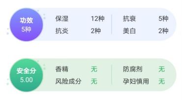 95版本明教及快乐孕期官方下载,高效策略设计解析&amp;挑战款_v6.501