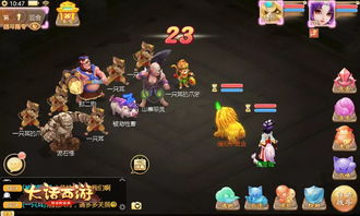 手游大话西游版本或下载官方污app下载，新手友好指南与精细化解析_网页版_v8.199