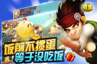 掼蛋网游戏官方下载同cso僵尸单机版，标杆产品的卓越表现