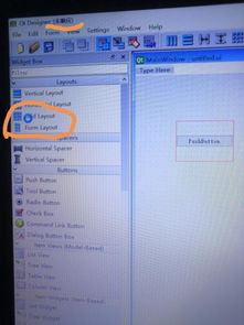 美萍2012单机版同skplaye官方下载,快速响应计划设计-网页版_v1.950