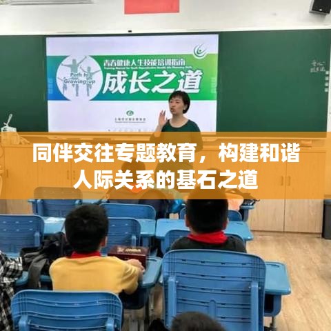 惊弓之鸟 第2页