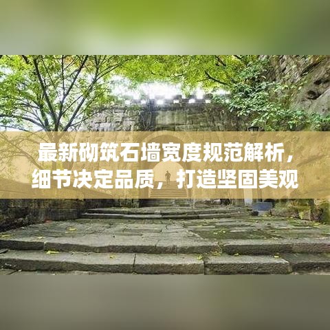 物离乡贵 第2页