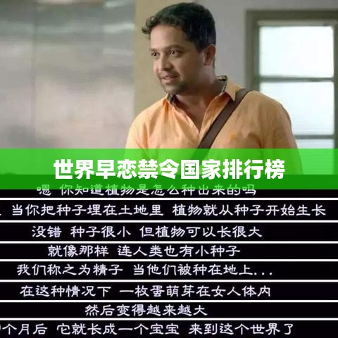 精品刑事辩护 第37页
