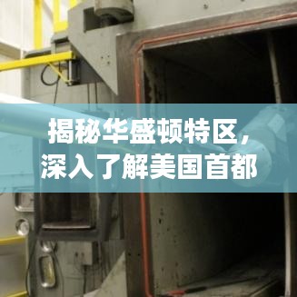 韦编三绝