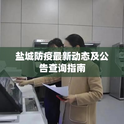 人前显贵 第2页