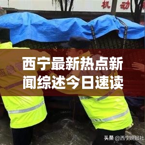 还淳反朴