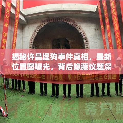 2025年3月 第62页