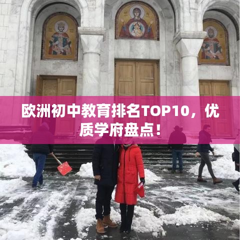 2025年3月 第56页