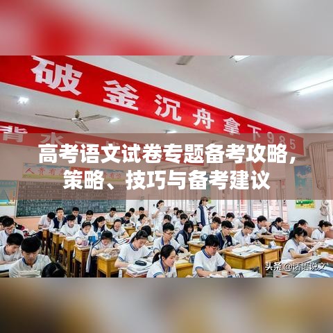 精品刑事辩护 第12页
