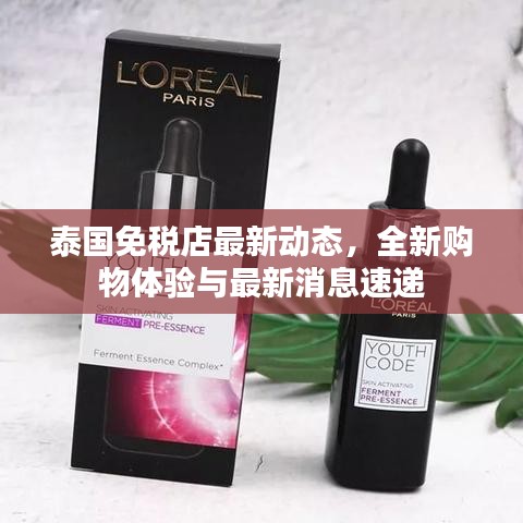 秀才人情纸半张