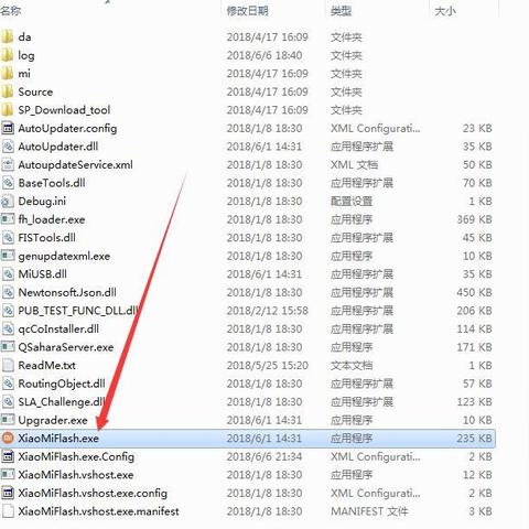 64位浏览器官方下载,创新解析方案 LT_v1.393