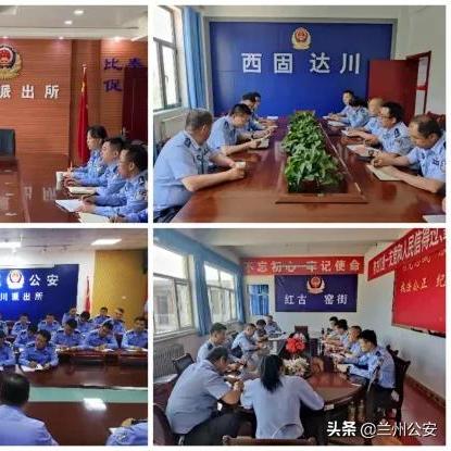 百度云老版本,实地验证数据计划|交互版1_v7.585