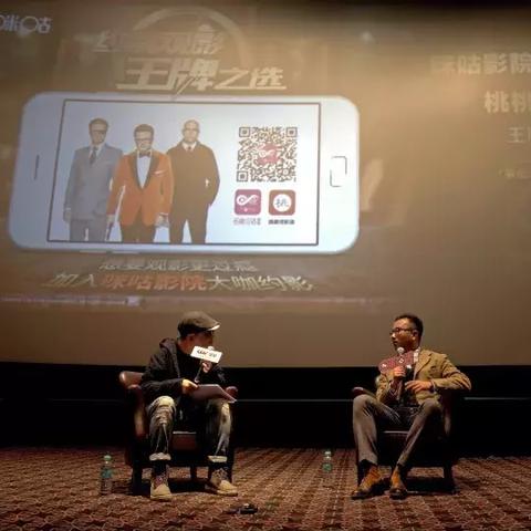 咪咕影院版本,科学解答解释定义|S1_v7.900