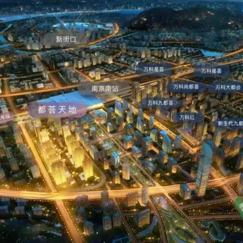 口碑掌柜商家下载官方,适用设计策略_XT_v1.404