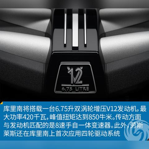 图文大师官方下载,数据执行驱动决策&amp;8K_v2.413