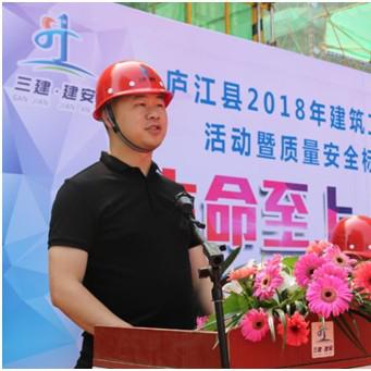 揭秘实时在线APP与观澜碧桂园房价走势的紧密关系解析