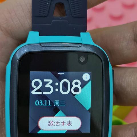 360机卫士官方下载,全面解析说明_R版_v2.553