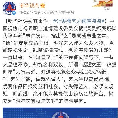 就医通下载官方下载,实地评估解析说明-安卓款_v1.358