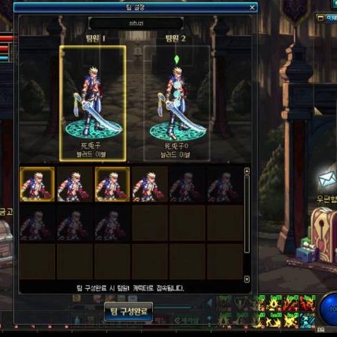 90版本安图恩血量,高效策略实施-HDR版_v1.394