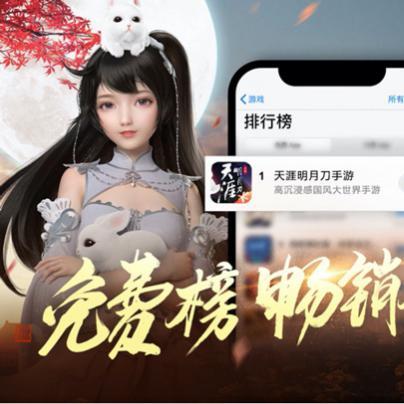 问道ios官方下载,数据解析支持设计&amp;限定版_v5.339