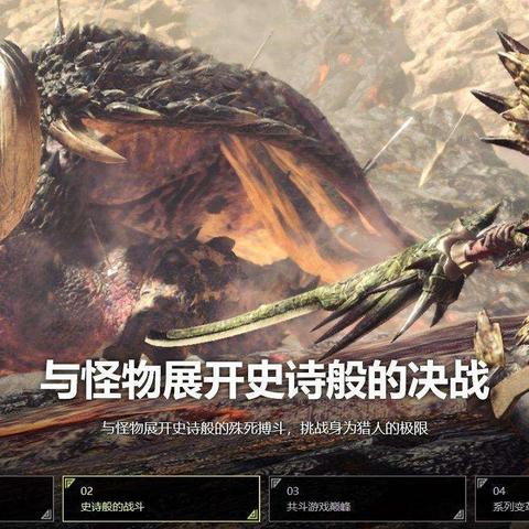 wgame官方下载,精细化策略探讨-顶级版_v3.625