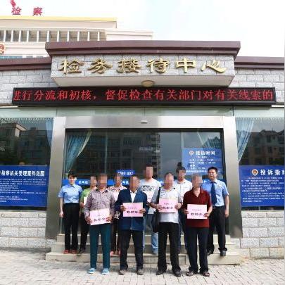 下载官方头条，动态评估模拟版v9.572软件评测介绍