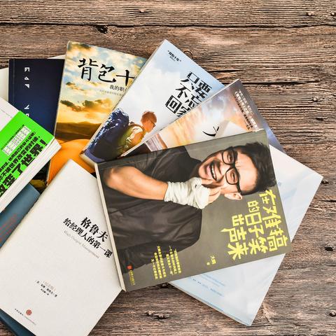 掌阅书城免费下载官方,未来趋势解释定义_游戏版_v8.133