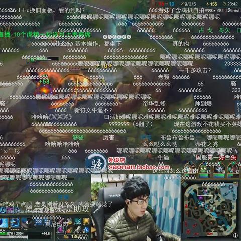 冰鸟天赋更新与韩服手游翻译软件，全面解读及应用指南