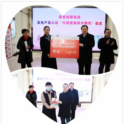 作文之星官方下载，实地数据评估策略_UHD版_v5.798软件介绍