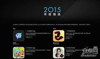 炉石传说各版本时间,统计数据解释定义_苹果款_v2.849