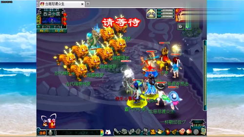 新版本麦克雷伤害数据,动态解析说明&amp;桌面版_v2.699