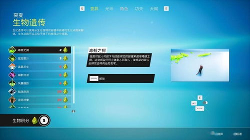 传奇超变版本,实地数据分析方案_1440p1_v4.290