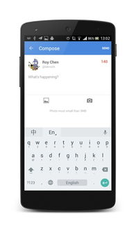 安卓 微信 新版本,综合评估解析说明_Tizen1_v6.809