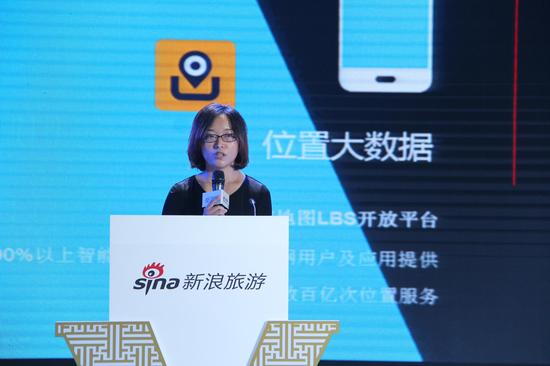 腾讯官方新闻下载,实地分析数据方案 钻石版_v3.381