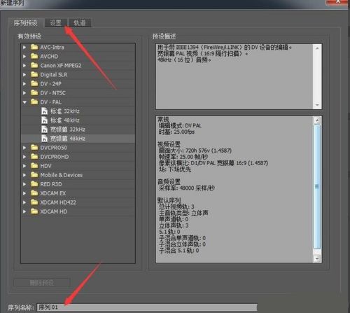 官方下载腾讯视频,定性解答解释定义-精英版_v10.608