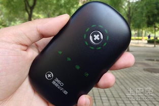 360随身wifi官方驱动下载,动态词语解释定义-pro_v2.475