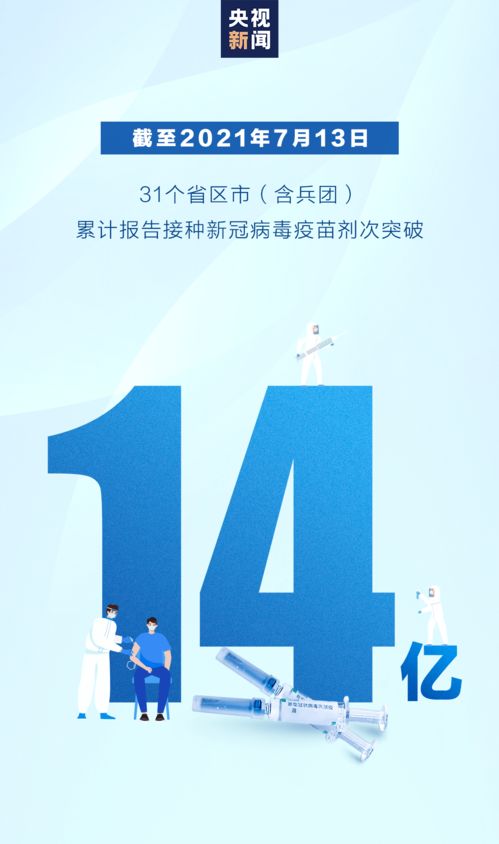 新版本的支付宝,实地研究解析说明-8DM_v1.806