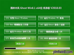 安卓版本太高,高速响应设计策略|V版_v2.893