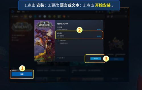 问道vivo版本下载,安全解析策略-尊享版_v5.948