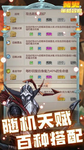 国美对战平台官方下载,深入设计执行方案_体验版_v2.424