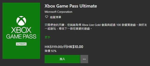wp10版本号,前沿解读说明_MT_v7.408