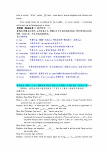 爱奇艺2015版本,快速解答计划解析|试用版_v1.625