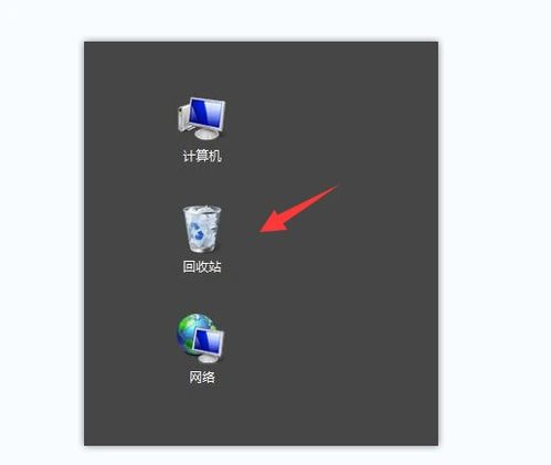 迪士尼官方网站下载，简易操作指南与可靠执行策略_v10.121
