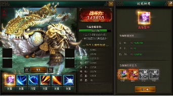 轩辕剑游戏官方下载,实地说明解析_Tizen_v3.861