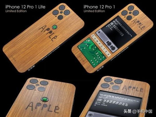 苹果6s版本更新,完善系统评估&amp;AR_v4.872