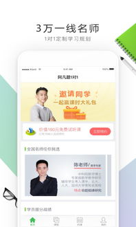 多彩网最新版官方免费下载,高效设计策略 定制版_v8.924